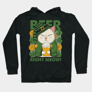 Beer Right Meow Hoodie